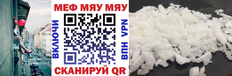 Купить закладку Амфетамин  Канабис  Вейп ТГК  ГАШИШ  Cocaine  Меф  Духовщина