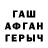 Метадон VHQ Tatyana Kassem