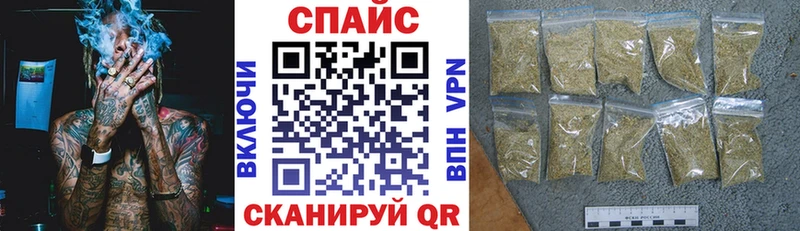 Купить  Духовщина  БУТИРАТ BDO 33% 