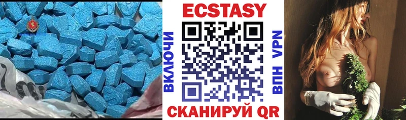 Купить  Духовщина  ЭКСТАЗИ DUBAI 