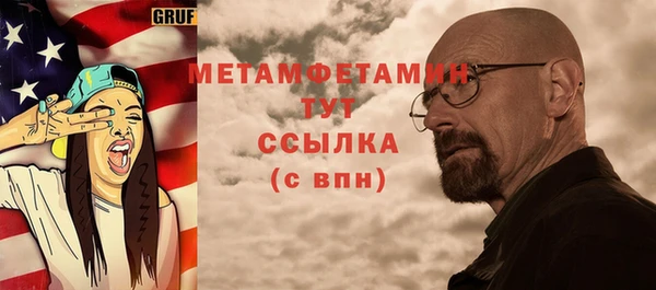 кокаин колумбия Володарск