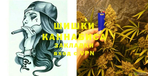 кристаллы Краснотурьинск