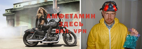 кокаин колумбия Володарск