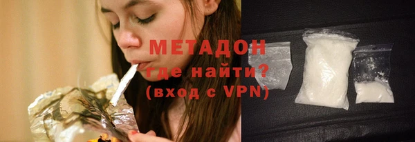 кокаин колумбия Володарск