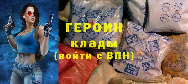 кокаин колумбия Володарск