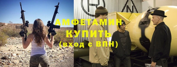 кокаин колумбия Володарск