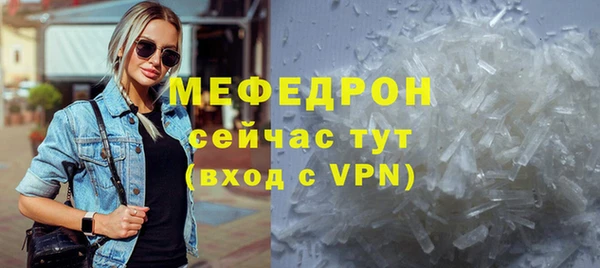 кокаин колумбия Володарск