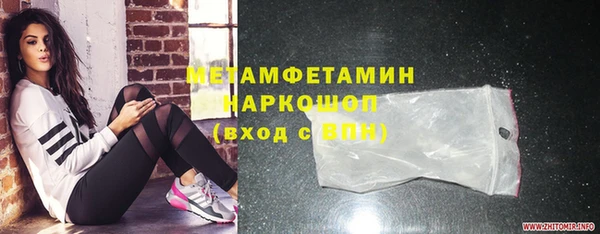 кокаин колумбия Володарск