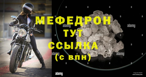 кокаин колумбия Володарск