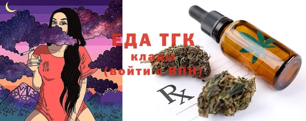 кокаин колумбия Володарск