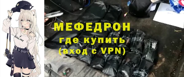 кокаин колумбия Володарск