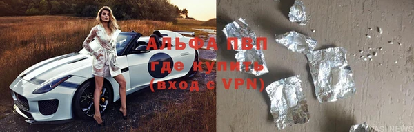 кокаин колумбия Володарск