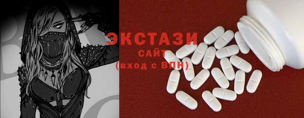 кокаин колумбия Володарск