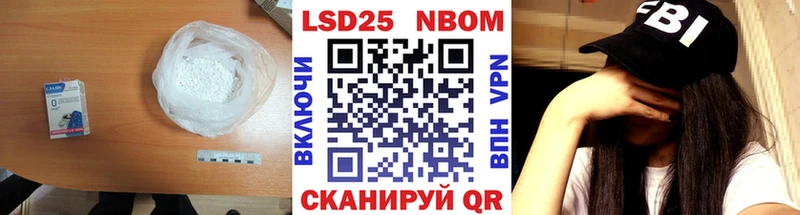 Купить  Духовщина  ЛСД экстази кислота 