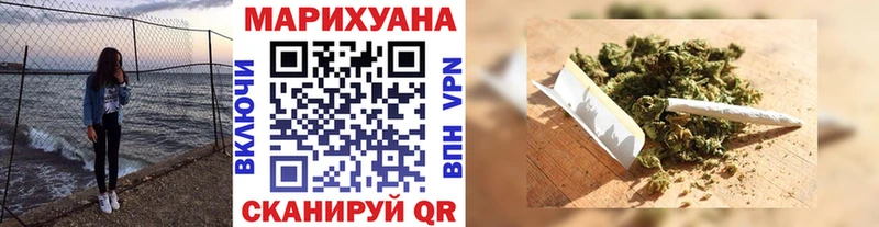 Купить Духовщина Канабис гибрид
